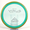 #12 172.3g | Classic | Green