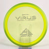 #2 167.9g | Classic | Yellow