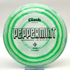 #3 172.8g | Green