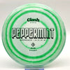 #4 1729g | Green