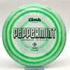#2 172.8g | Green