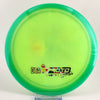 #29 177g | Green