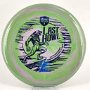 Discmania Colten Montgomery Swirl S - Line PD (Last Howl) - Disc Golf Deals USA