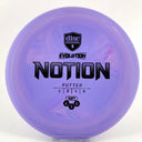 Discmania Exo Soft Notion - Disc Golf Deals USA