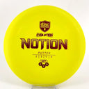 Discmania Exo Soft Notion - Disc Golf Deals USA