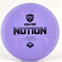 Discmania Exo Soft Notion - Disc Golf Deals USA