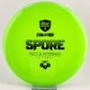 #13 159.3g | Green