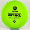#17 159.5g | Green