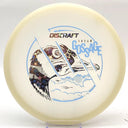 Discraft Aaron Gossage CryZtal Glo Zone (Team Series) - Disc Golf Deals USA