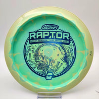 Discraft Aaron Gossage ESP Swirl Raptor - 2023 Tour Series - Disc Golf Deals USA