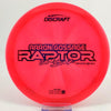 #8 173.6g | Red