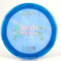 Discraft Anthony Barela Z Swirl Venom (2025 Tour Series) - Disc Golf Deals USA