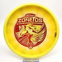 Discraft Brodie Smith ESP Swirl Zone OS - 2023 Tour Series - Disc Golf Deals USA