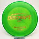 Discraft ESP Buzzz SS - Disc Golf Deals USA