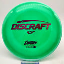 Discraft ESP Comet - Disc Golf Deals USA