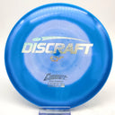 Discraft ESP Comet - Disc Golf Deals USA