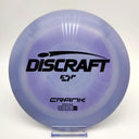 Discraft ESP Crank - Disc Golf Deals USA