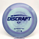 Discraft ESP Crank - Disc Golf Deals USA