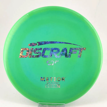 Discraft ESP Meteor - Disc Golf Deals USA