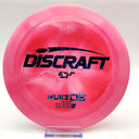 Discraft ESP Nuke OS - Disc Golf Deals USA