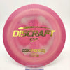 #5 173.1g | Pink