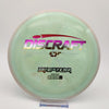 #3 175.7g | Green