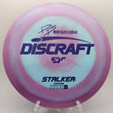 Discraft ESP Stalker - Disc Golf Deals USA