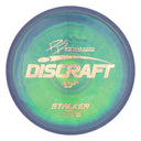 Discraft ESP Stalker - Disc Golf Deals USA