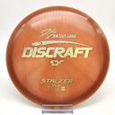 Discraft ESP Stalker - Disc Golf Deals USA