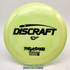 #7 175.6g | Green