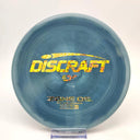 Discraft ESP Zone OS - Disc Golf Deals USA