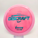 Discraft First Run ESP Venom (Drop 3) - Disc Golf Deals USA