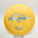 Discraft First Run ESP Venom (Drop 3) - Disc Golf Deals USA