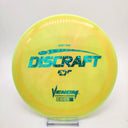 Discraft First Run ESP Venom (Drop 3) - Disc Golf Deals USA