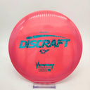 Discraft First Run ESP Venom (Drop 3) - Disc Golf Deals USA