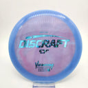 Discraft First Run ESP Venom (Drop 3) - Disc Golf Deals USA