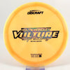 #39 173g | Yellow