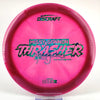 #41 175g | Pink
