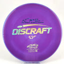 Discraft Paul McBeth 6x ESP Zone - Disc Golf Deals USA