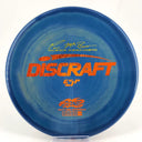 Discraft Paul McBeth 6x ESP Zone - Disc Golf Deals USA