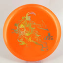 Discraft Paul McBeth Big Z Kratos - Disc Golf Deals USA