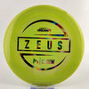 #4 172.9g | Green