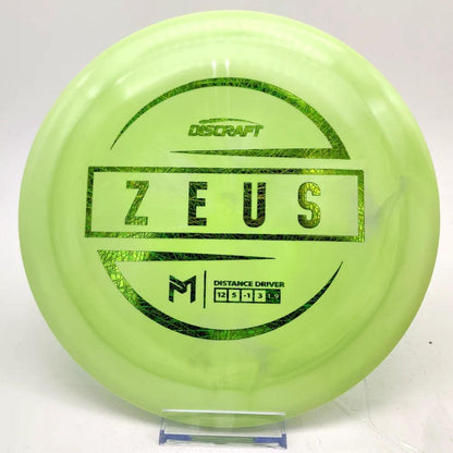 Discraft Paul McBeth ESP Zeus - Disc Golf Deals USA