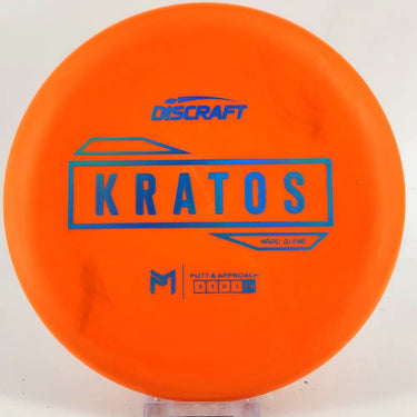 Discraft Paul McBeth Hard Kratos - Disc Golf Deals USA