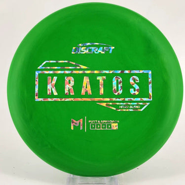 Discraft Paul McBeth Hard Kratos - Disc Golf Deals USA