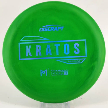 Discraft Paul McBeth Hard Kratos - Disc Golf Deals USA