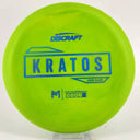 Discraft Paul McBeth Hard Kratos - Disc Golf Deals USA