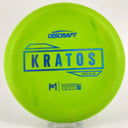 Discraft Paul McBeth Hard Kratos - Disc Golf Deals USA