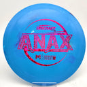 Discraft Paul McBeth Jawbreaker Anax (Team Series) - Disc Golf Deals USA