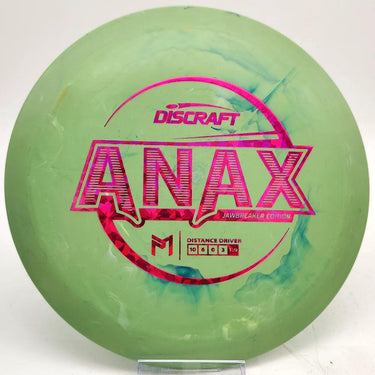 Discraft Paul McBeth Jawbreaker Anax (Team Series) - Disc Golf Deals USA